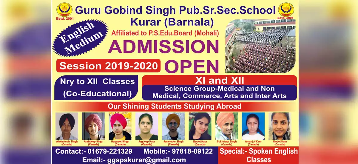 Guru Gobind Singh Public School Kurar - slide 1